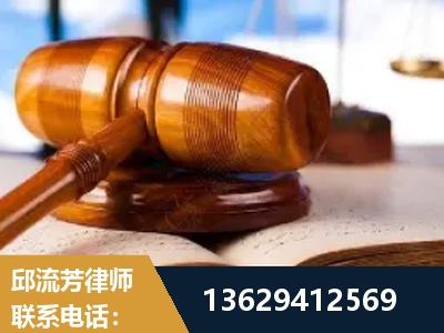 扬州-刑事案件