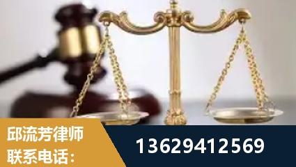 扬州-疑难刑事案件处理