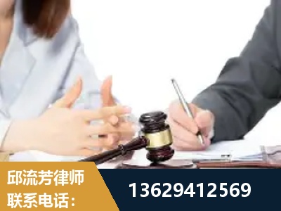扬州-新型网络犯罪