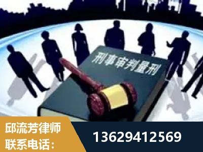 扬州-诈骗类犯罪