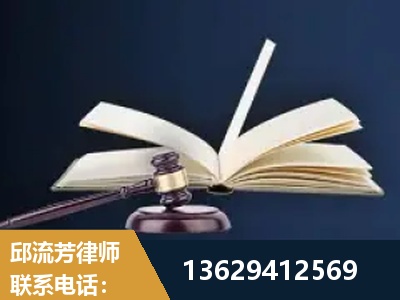 扬州-遗产继承