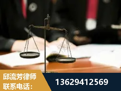 扬州-抚养权