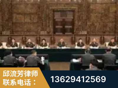 扬州-疑难刑事案件处理