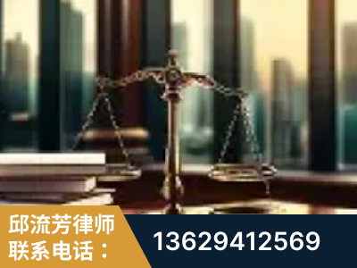 扬州-重大刑事案件处理