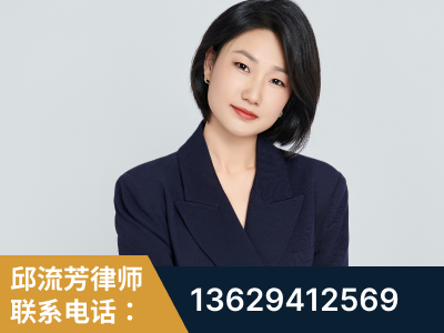 扬州-企业展示图