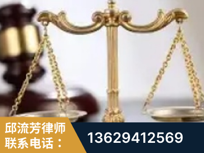 扬州-委托诉讼代理人出庭